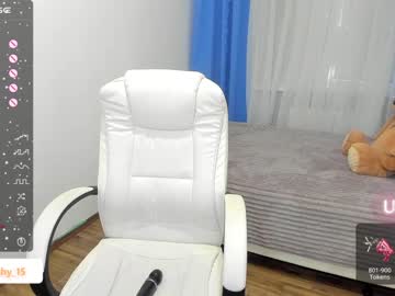 hardcore cam girl emmika_ image #3614423
