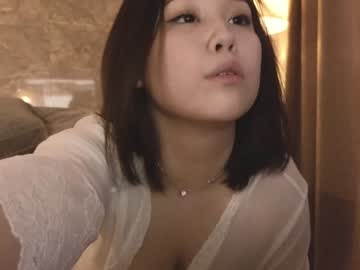 hardcore cam girl kimi_kay image #4088783