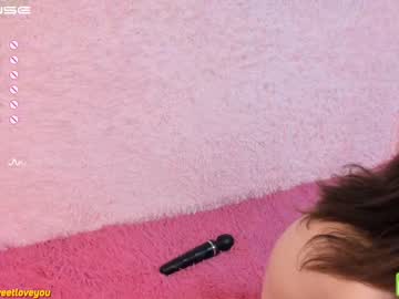hardcore cam girl marymurphy image #3077995