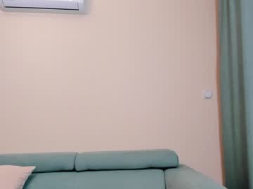 hardcore cam girl elaanna image #1847538