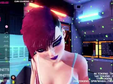 hardcore cam girl skyeanette image #3196714