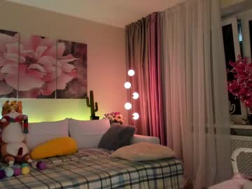 hardcore cam girl sweet__sugar image #1462933