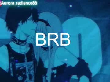 hardcore cam couple aurora_radiance image #4386978