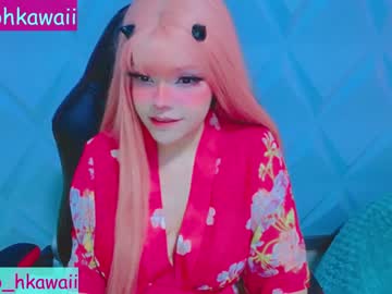 hardcore cam girl naoko_mori image #160583