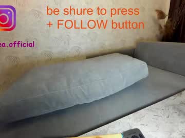 hardcore cam girl ehotlovea image #1411542
