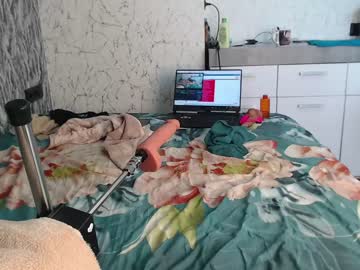 hardcore cam girl simplegirl1996 image #3456582