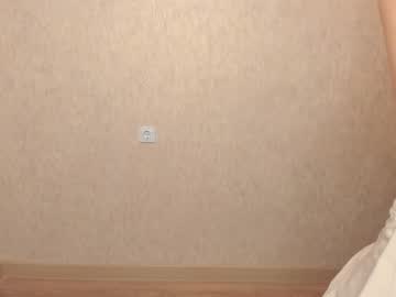 hardcore cam girl krisdimond image #2390618