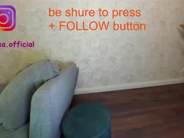 hardcore cam girl ehotlovea image #1354050