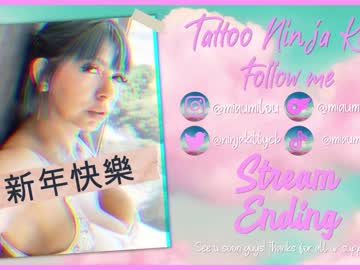 hardcore cam girl tattoo_ninja_kitty image #2066241