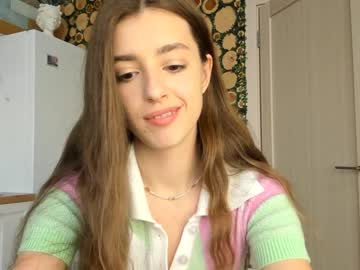 hardcore cam girl coy_amina image #433333