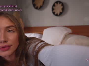 hardcore cam girl emilia98xxx image #2969966