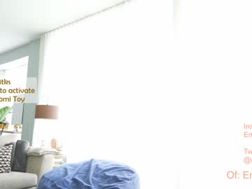 hardcore cam girl emma_lu1 image #2962065