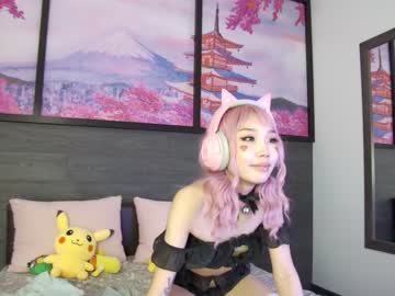 hardcore cam girl yummy_ayami image #661273