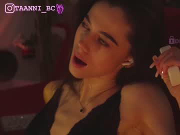 hardcore cam girl taanni_bc image #4083280