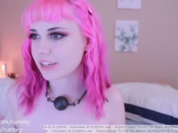 hardcore cam girl runesy image #767019