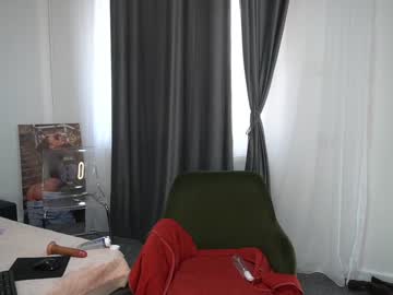 hardcore cam girl erikabee image #2817122