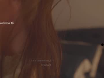 hardcore cam girl emma_lu1 image #4482927