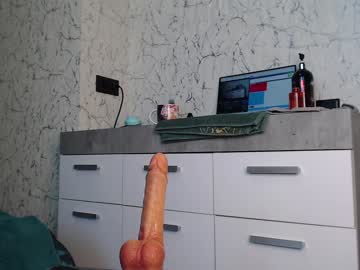 hardcore cam girl simplegirl1996 image #3307665