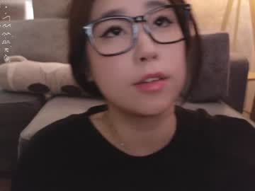 hardcore cam girl kimi_kay image #4239653