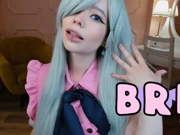hardcore cam girl arikajoy image #1428224