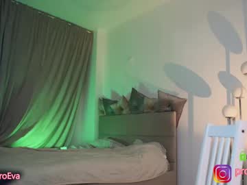 hardcore cam girl procrastination_ image #3325360