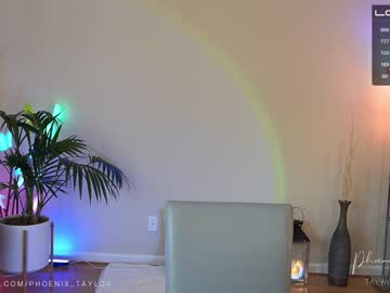 hardcore cam girl phoenix_taylor image #3024965