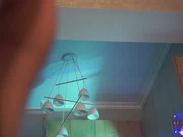 hardcore cam girl angels_kiss image #2187159