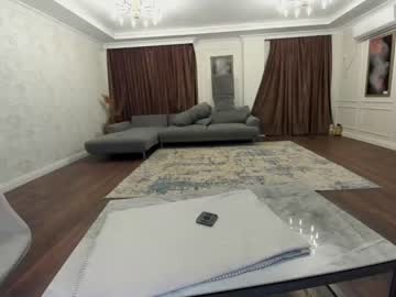 hardcore cam girl ehotlovea image #866910