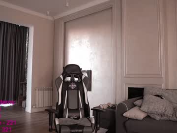 hardcore cam girl lindamei image #1896567