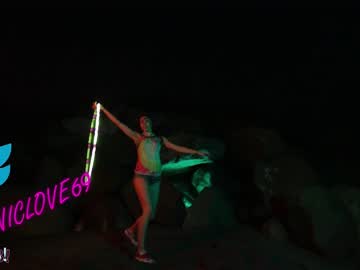 hardcore cam girl chroniclove image #4263445