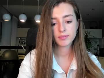 hardcore cam girl coy_amina_ image #2094061