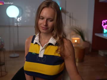 hardcore cam girl chillwithkira image #3368426