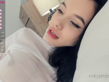 hardcore cam girl riskyproject image #3305830