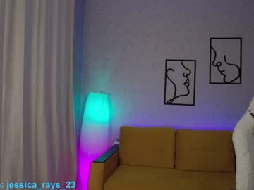 hardcore cam girl jessica_rays image #4047823
