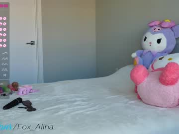 hardcore cam girl fox_alina image #2715234