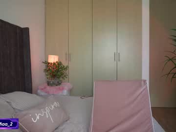 hardcore cam girl soy_sofia image #3128863