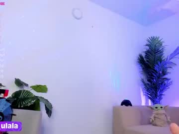 hardcore cam girl gigi_ulala image #2769362