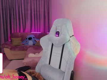 hardcore cam girl oh_honey_ image #1794091