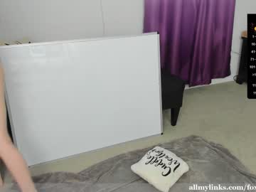 hardcore cam girl foxy_gamer image #4334400