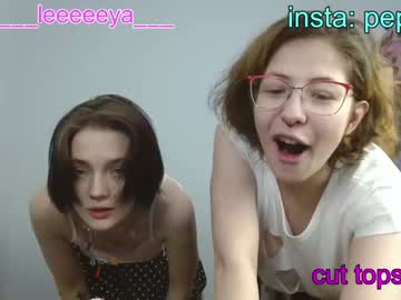 hardcore cam girl lovely_leeeya image #2239290