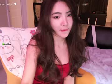 hardcore cam girl jointotoro image #476643