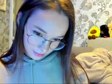 hardcore cam girl ellie_leen image #95307