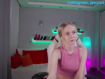 hardcore cam girl jessica_rays image #2930715