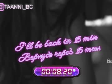 hardcore cam girl taanni_bc image #2213942