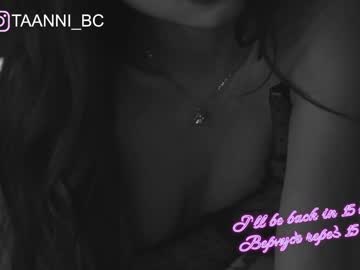 hardcore cam girl taanni_bc image #2058570