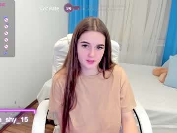 hardcore cam girl emmika_ image #3860680