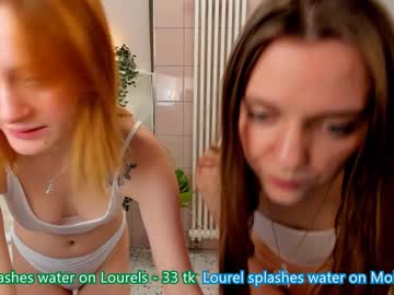 hardcore cam girl bb_lourels image #1883410