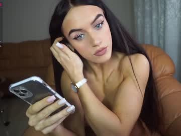 hardcore cam girl sakurra69 image #263900