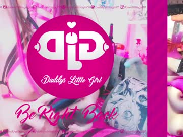 hardcore cam girl daddyslittlegirl01 image #218064