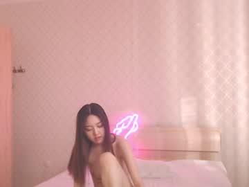 hardcore cam girl chanlia image #992486